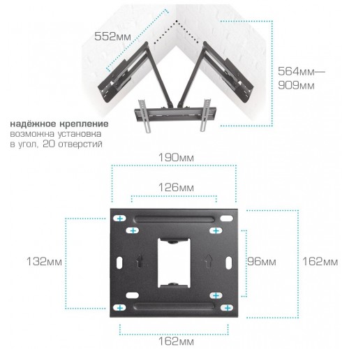Кронштейн Kromax GALACTIC-44 (черный) 7