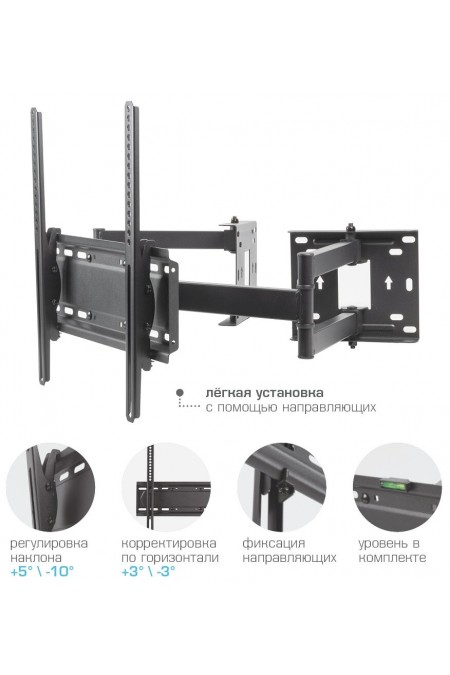 Кронштейн Kromax GALACTIC-44 (черный) 5