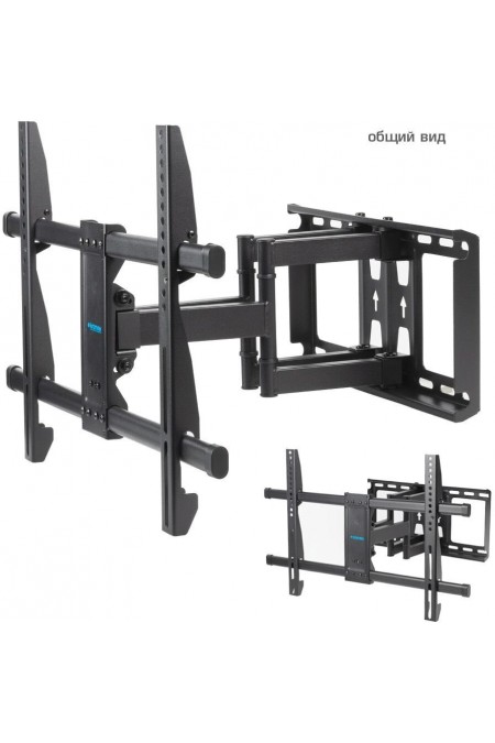 Кронштейн Kromax GALACTIC-57 (черный) 2