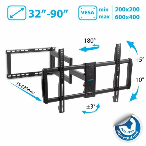 Кронштейн Kromax GALACTIC-61 (черный) 