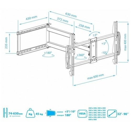 Кронштейн Kromax GALACTIC-61 (черный) 6