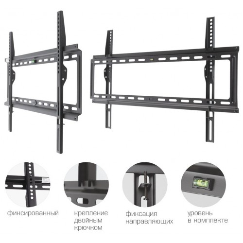 Кронштейн Kromax IDEAL-1 (черный) 2