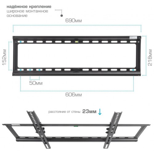 Кронштейн Kromax IDEAL-1 (черный) 3