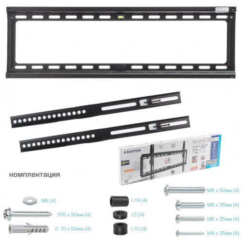 Кронштейн Kromax IDEAL-1 (черный) 4