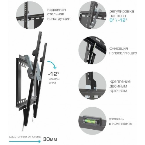Кронштейн Kromax IDEAL-102 (черный) 3