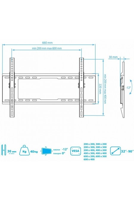 Кронштейн Kromax IDEAL-102 (черный) 2