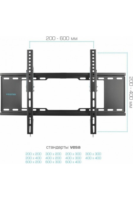 Кронштейн Kromax IDEAL-102 (черный) 3