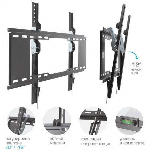 Кронштейн Kromax IDEAL-102 (черный) 8