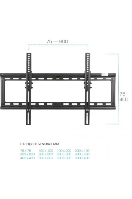 Кронштейн Kromax IDEAL-2 (черный) 4