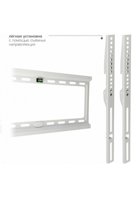 Кронштейн Kromax IDEAL-3 (белый) 2