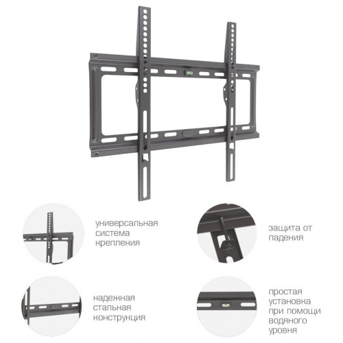 Кронштейн Kromax IDEAL-3 (черный) 1