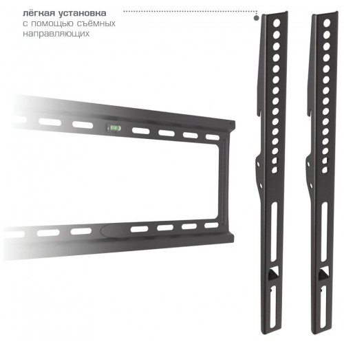 Кронштейн Kromax IDEAL-3 (черный) 2