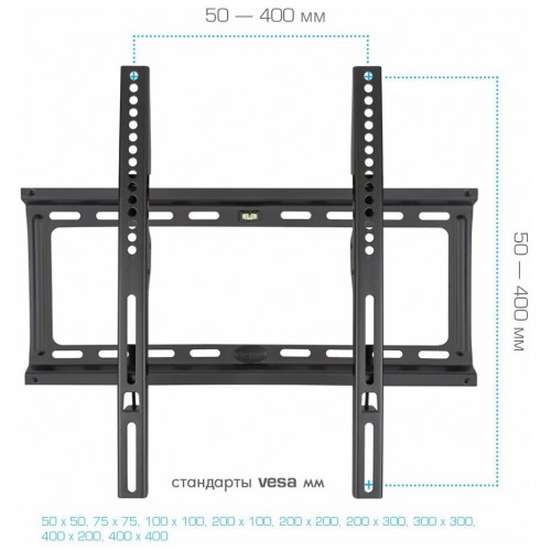 Кронштейн Kromax IDEAL-3 (черный) 5