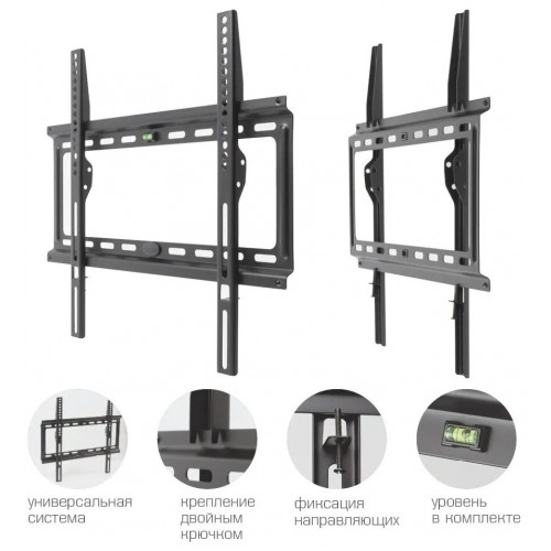 Кронштейн Kromax IDEAL-3 (черный) 7