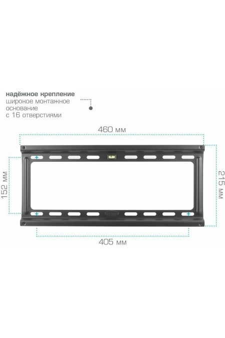 Кронштейн Kromax IDEAL-4 (черный) 1