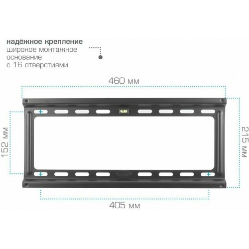 Кронштейн Kromax IDEAL-4 (черный) 3