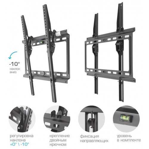 Кронштейн Kromax IDEAL-4 (черный) 7
