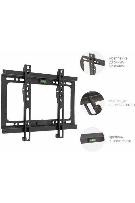 Кронштейн Kromax IDEAL-5 (черный) 1