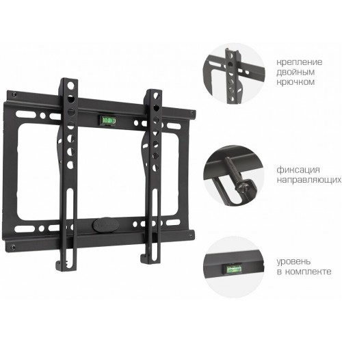 Кронштейн Kromax IDEAL-5 (черный) 1
