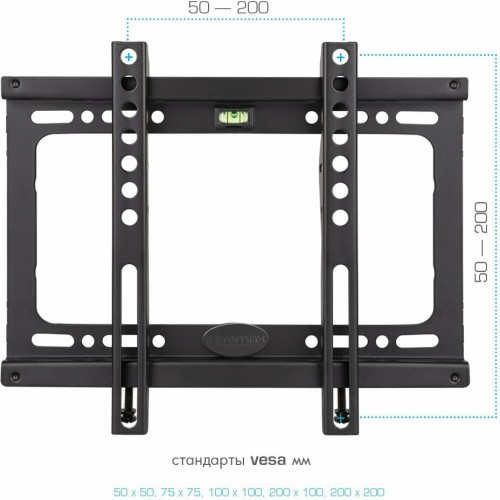 Кронштейн Kromax IDEAL-5 (черный) 4