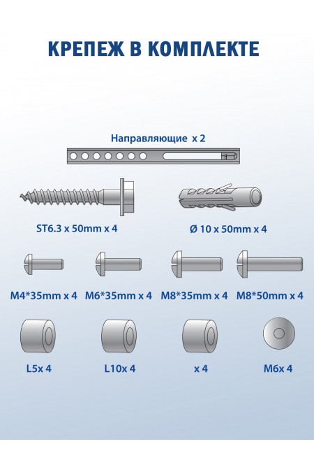 Кронштейн Kromax IDEAL-5 (черный) 6