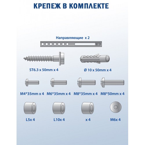 Кронштейн Kromax IDEAL-5 (черный) 6