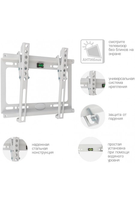 Кронштейн Kromax IDEAL-6 (белый) 1
