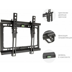 Кронштейн Kromax IDEAL-6 (черный)