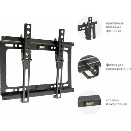 Кронштейн Kromax IDEAL-6 (черный) 