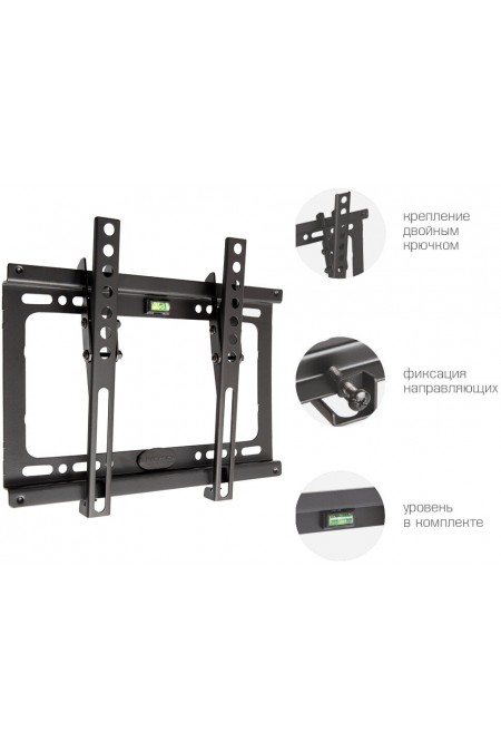 Кронштейн Kromax IDEAL-6 (черный) 1