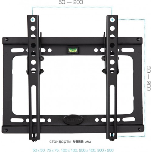 Кронштейн Kromax IDEAL-6 (черный) 3