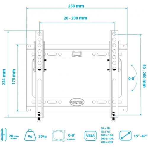 Кронштейн Kromax IDEAL-6 (черный) 4