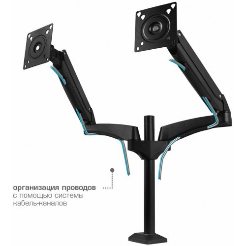 Кронштейн Kromax OFFICE-12 (черный) 9