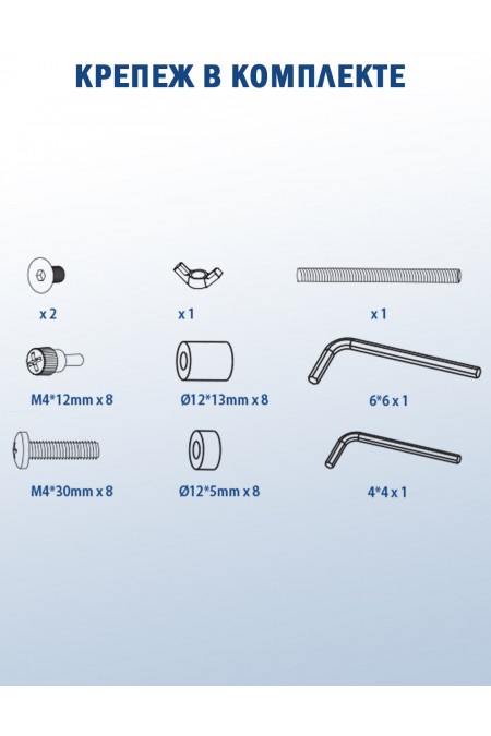 Кронштейн Kromax OFFICE-14 (черный) 8