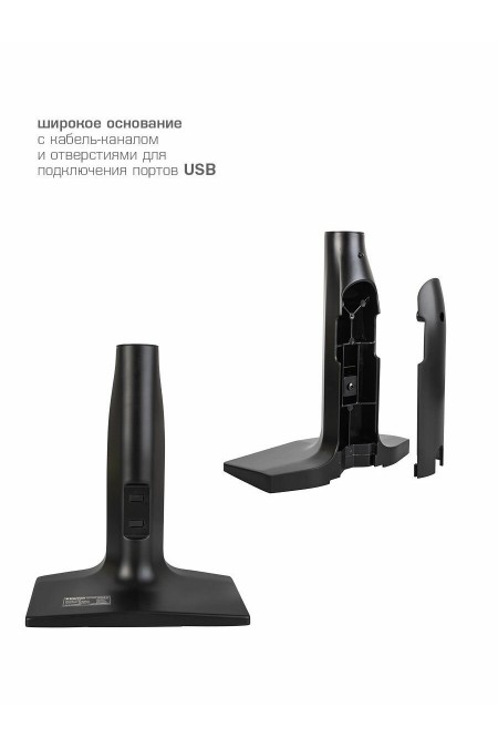 Кронштейн Kromax OFFICE-20 (черный) 7