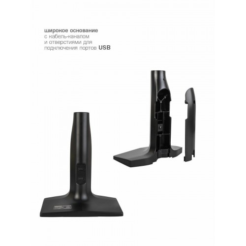 Кронштейн Kromax OFFICE-20 (черный) 7