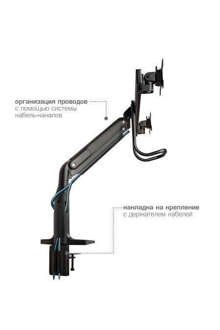 Кронштейн Kromax OFFICE-20 (черный) 8