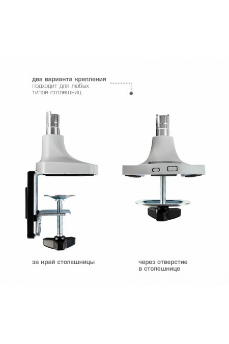 Кронштейн Kromax OFFICE-21 (серебристый) 6