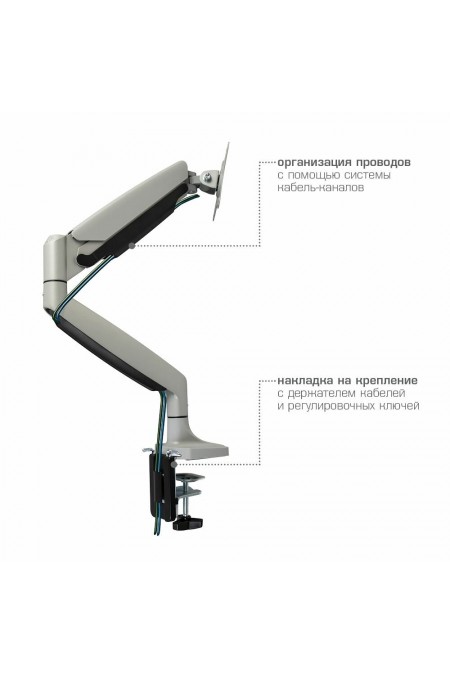 Кронштейн Kromax OFFICE-21 (серебристый) 7