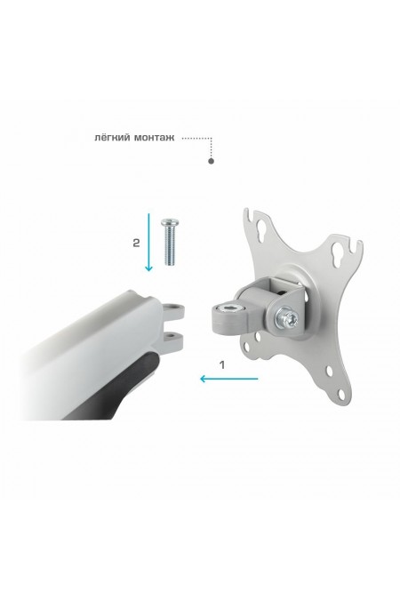 Кронштейн Kromax OFFICE-21 (серебристый) 8