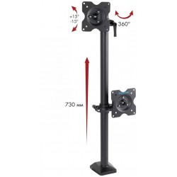 Кронштейн Kromax OFFICE-5 (серый)