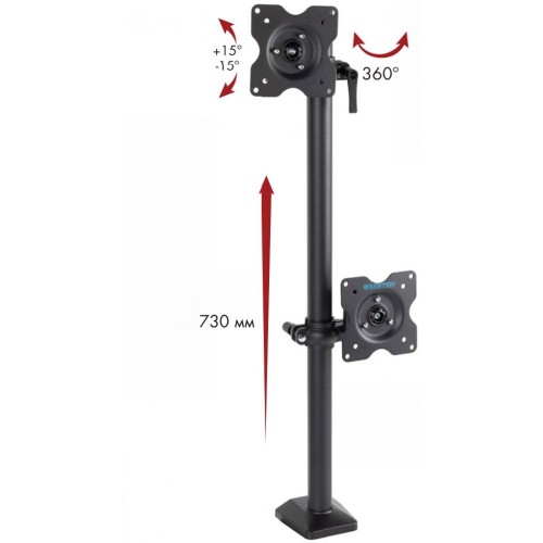 Кронштейн Kromax OFFICE-5 (серый) 