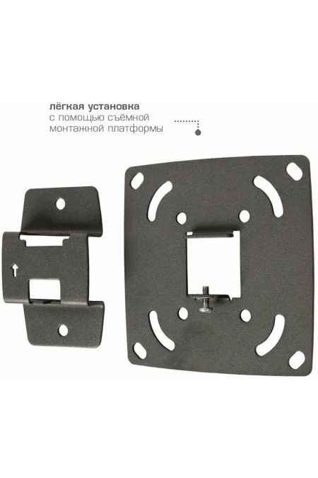 Кронштейн Kromax OPTIMA-100 (черный) 1