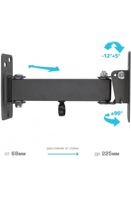 Кронштейн Kromax OPTIMA-103 (черный) 2