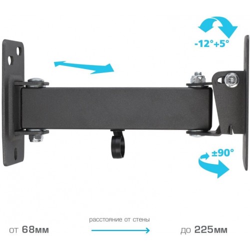 Кронштейн Kromax OPTIMA-103 (черный) 2
