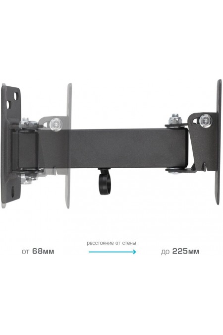 Кронштейн Kromax OPTIMA-103 (черный) 3