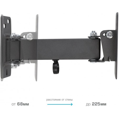 Кронштейн Kromax OPTIMA-103 (черный) 3