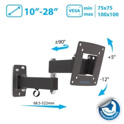 Кронштейн Kromax OPTIMA-104 (черный)