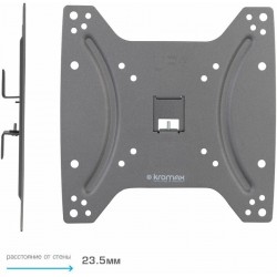 Кронштейн Kromax OPTIMA-200 (черный)