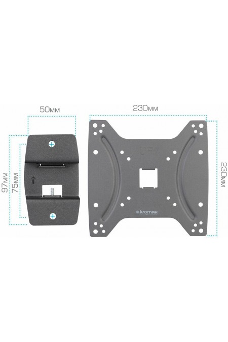 Кронштейн Kromax OPTIMA-200 (черный) 3